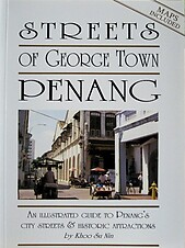 Streets of George Town Penang - Khoo Su Nin